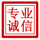 叶集区管道清理